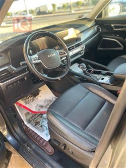 كيا تيلوريد